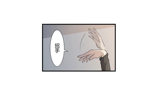 第24话：明枪易挡，暗箭难防