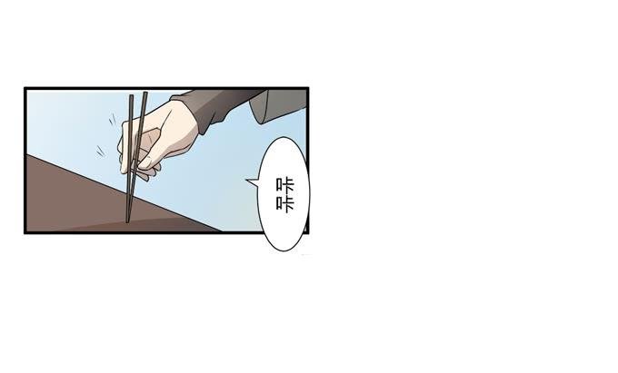 第24话：明枪易挡，暗箭难防