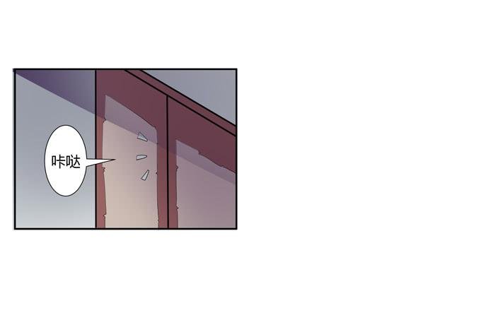 第25话：按部就班的计划开始了！