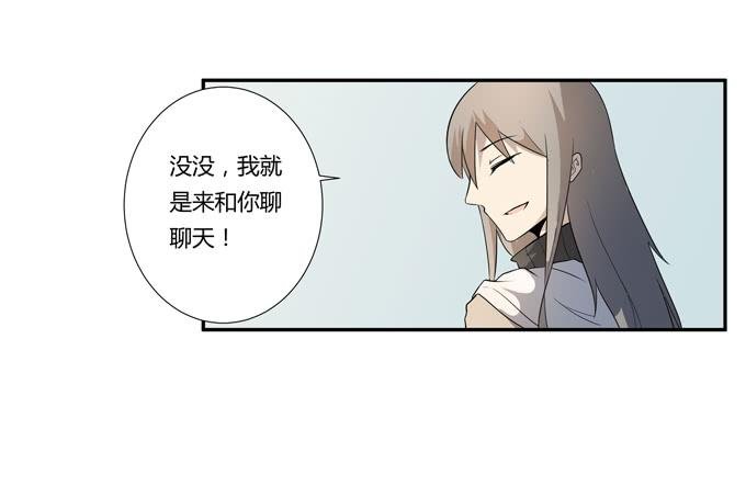 第25话：按部就班的计划开始了！