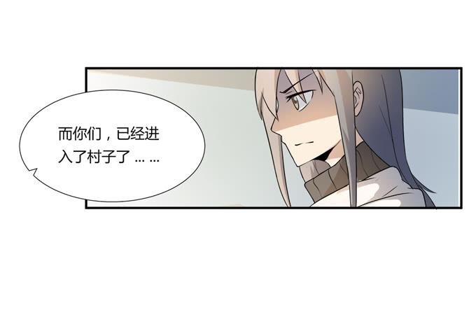 第25话：按部就班的计划开始了！