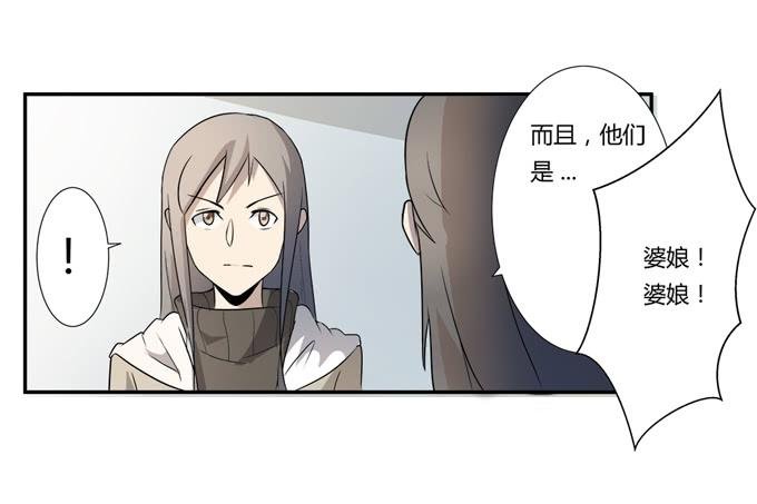 第25话：按部就班的计划开始了！