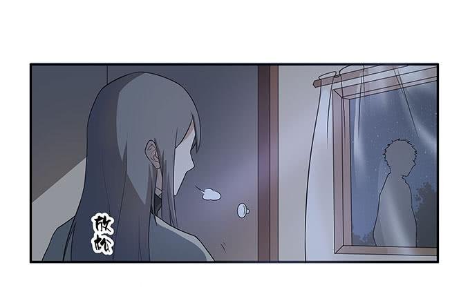 第26话：必须赶在天亮前离开！
