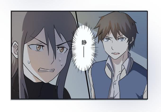 第26话：必须赶在天亮前离开！