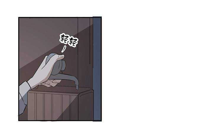 第26话：必须赶在天亮前离开！