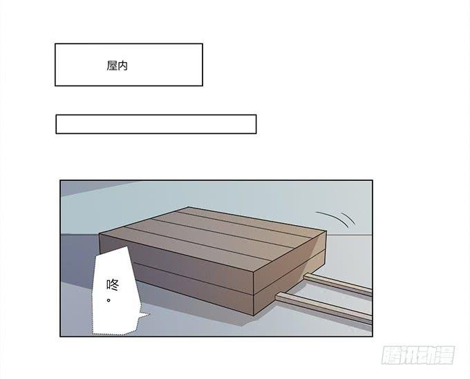第28话：我竟然如此弱小吗？