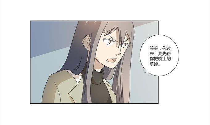 第28话：我竟然如此弱小吗？