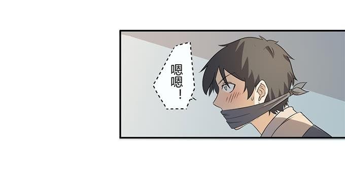 第28话：我竟然如此弱小吗？