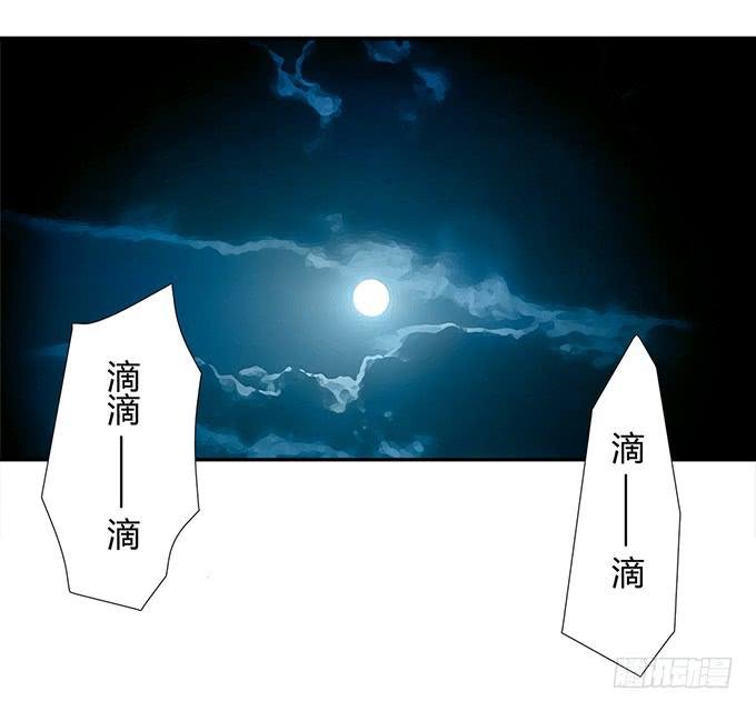 第28话：我竟然如此弱小吗？