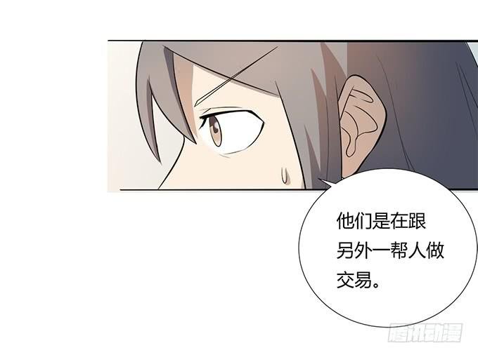 第28话：我竟然如此弱小吗？