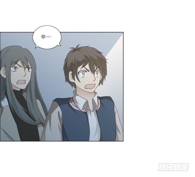 第29话：光明骑士（一）