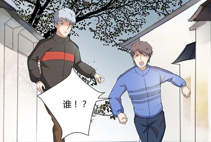 神兵天降
