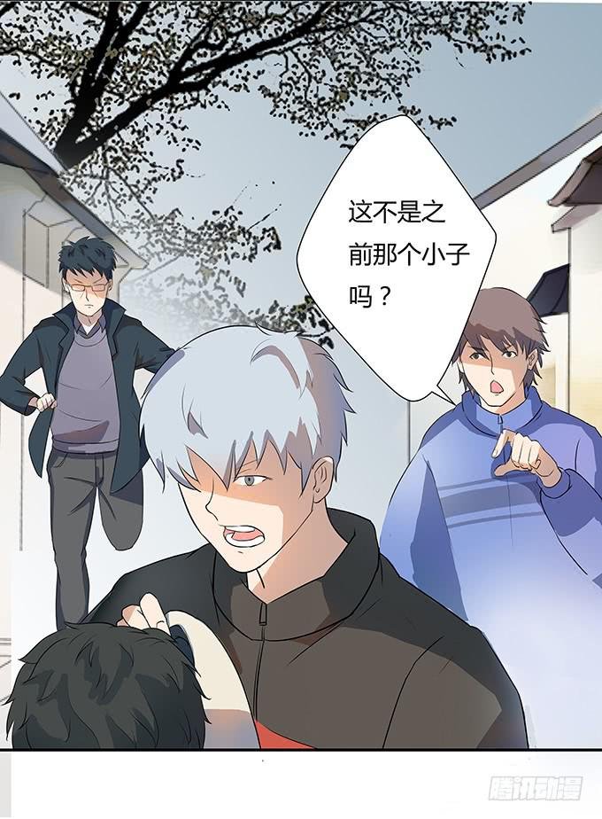 神兵天降
