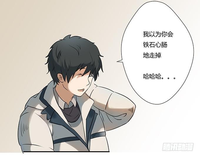 神兵天降