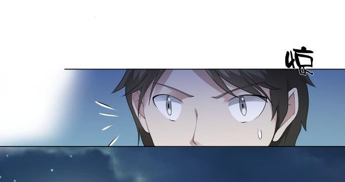 第30话:光明骑士（二）