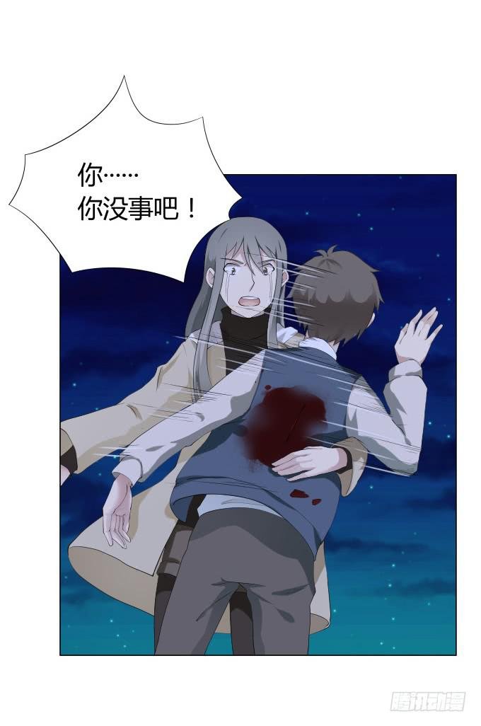 第31话：邪不胜正