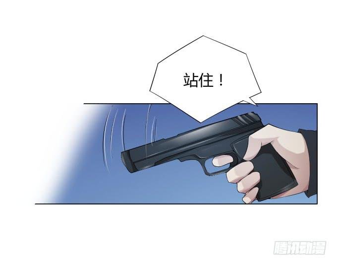 第31话：邪不胜正