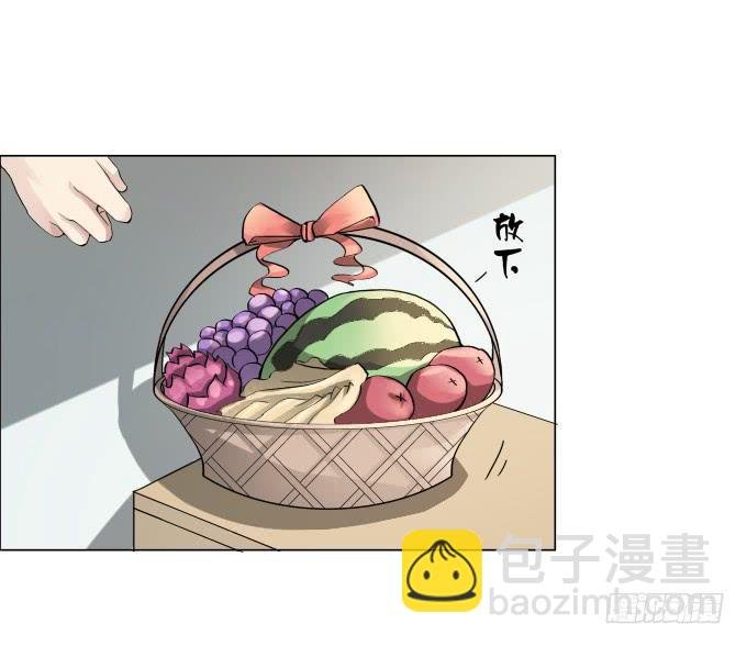 第32话：姨奶奶有消息了！？