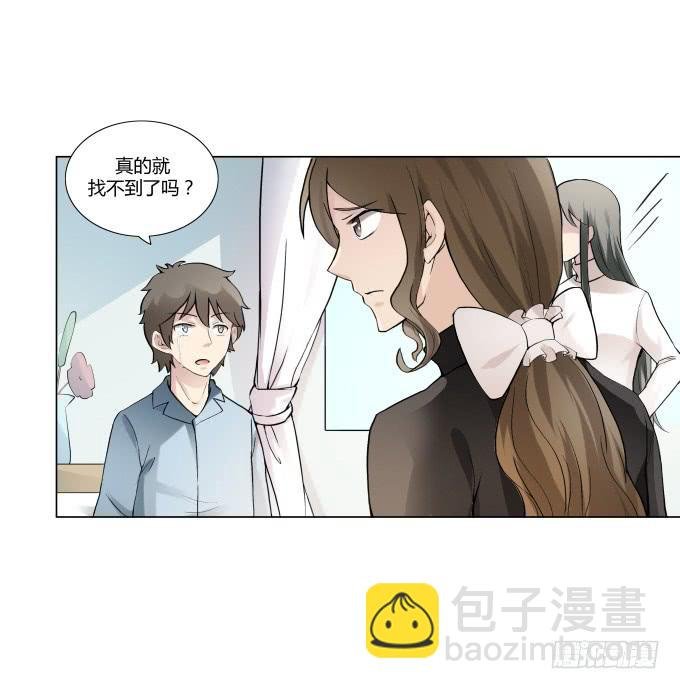 第33话：奶奶你等我回来！