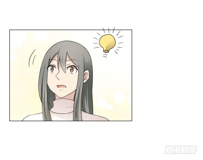 第33话：奶奶你等我回来！