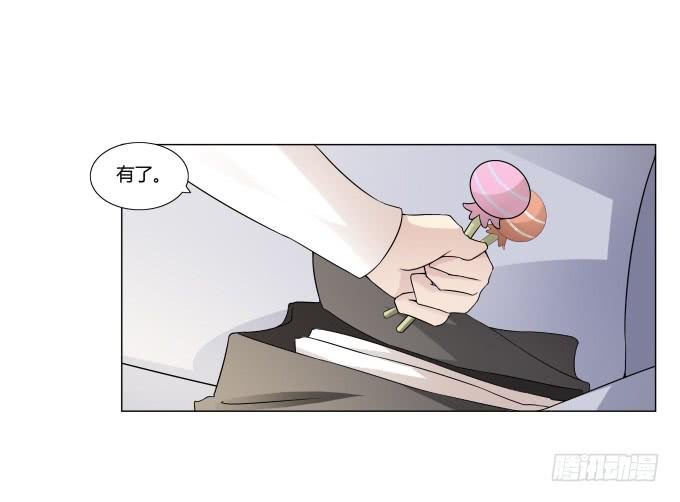 第33话：奶奶你等我回来！