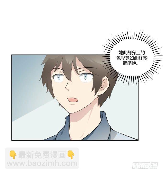 第33话：奶奶你等我回来！