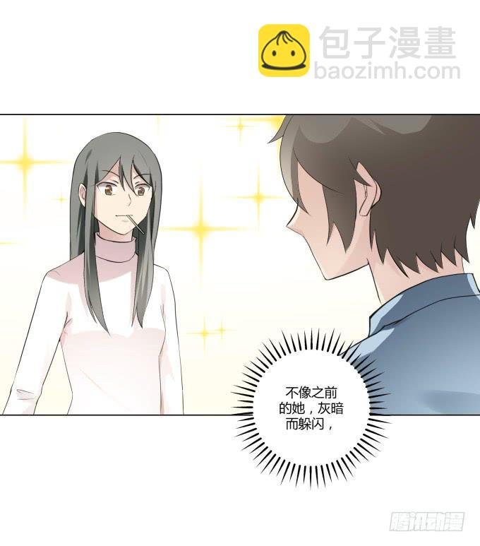 第33话：奶奶你等我回来！