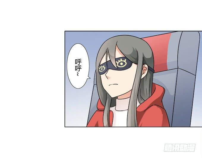 第34话：终于回来了！