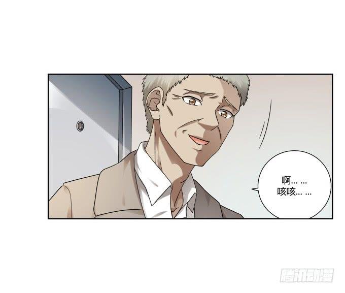 第37话：回家吧！