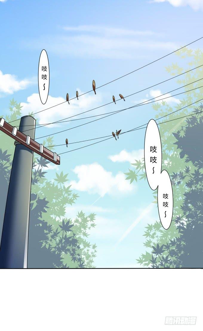 第39话：磨合是需要时间的