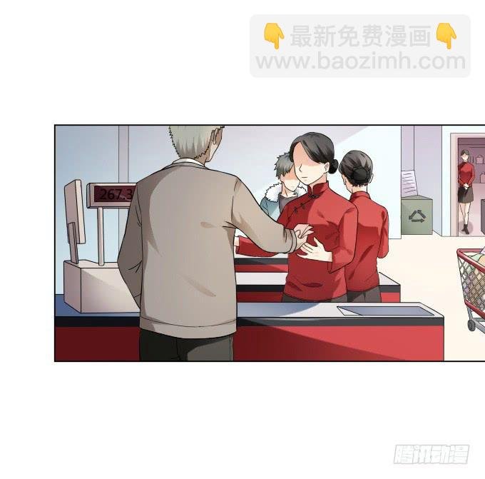 第39话：磨合是需要时间的