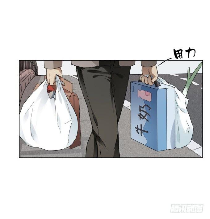 第39话：磨合是需要时间的