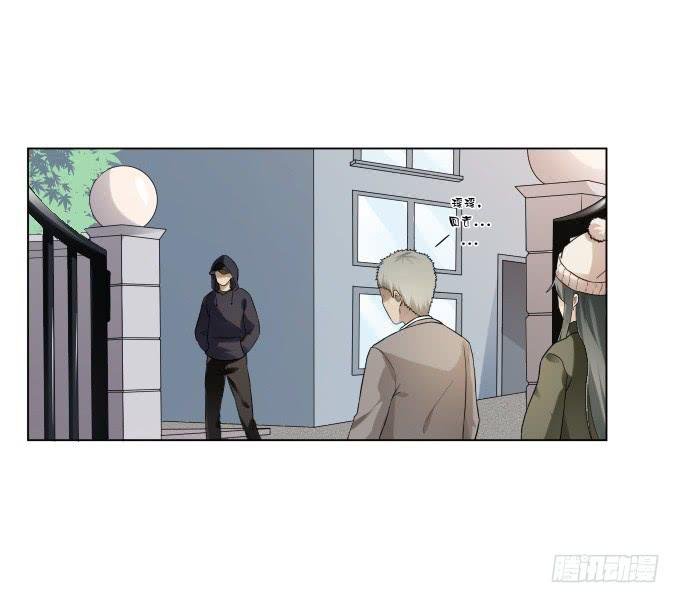 第39话：磨合是需要时间的