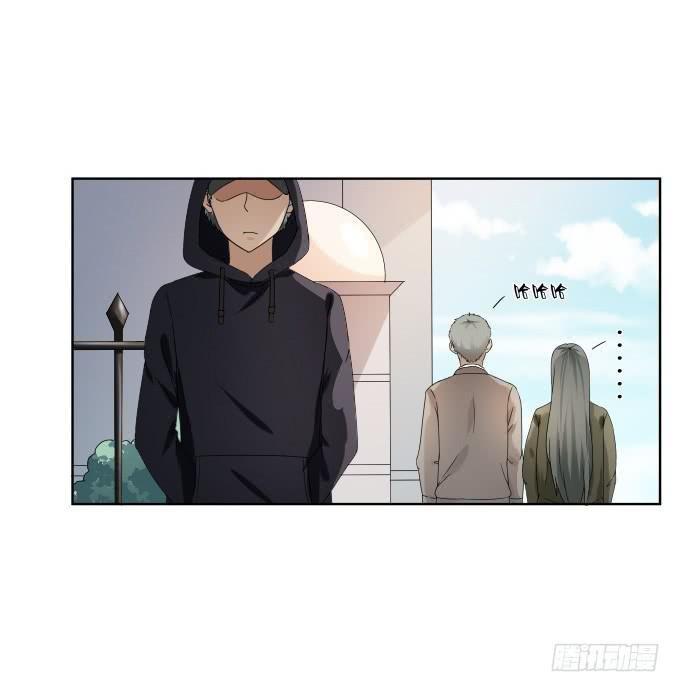 第39话：磨合是需要时间的