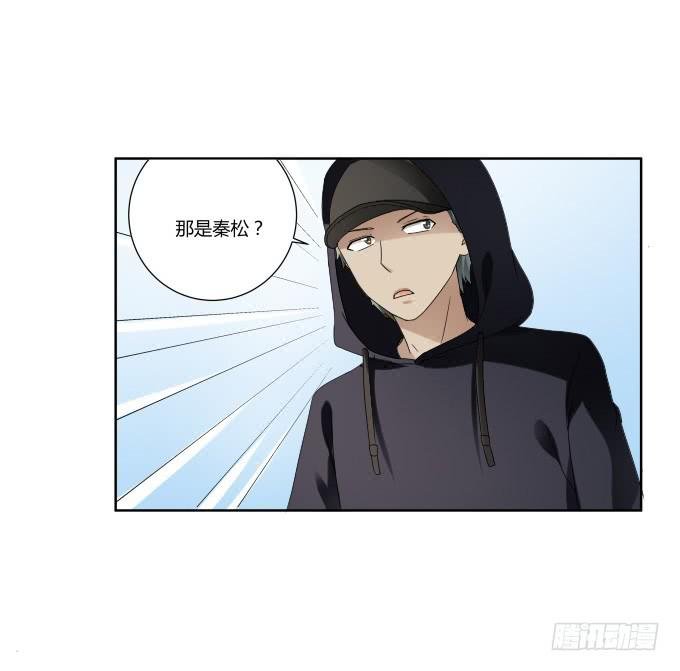 第39话：磨合是需要时间的