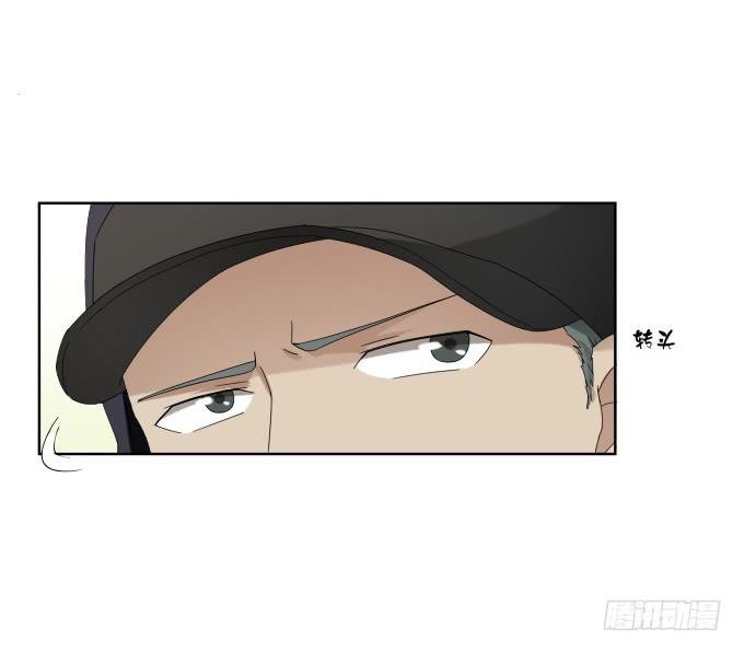 第39话：磨合是需要时间的