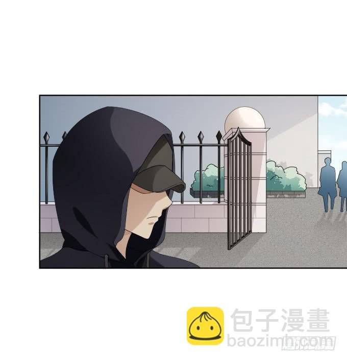 第39话：磨合是需要时间的