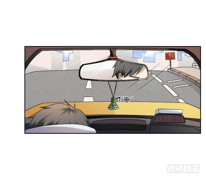 第39话：磨合是需要时间的