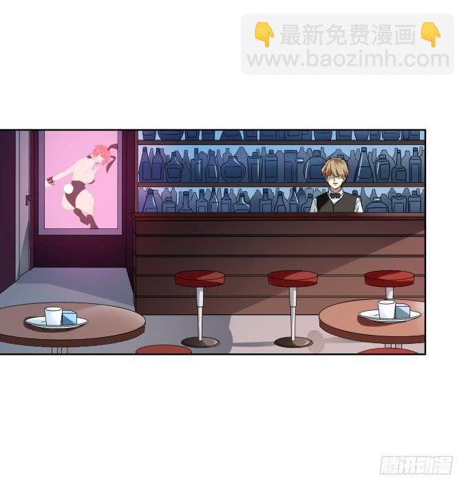 第39话：磨合是需要时间的