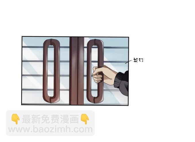 第39话：磨合是需要时间的