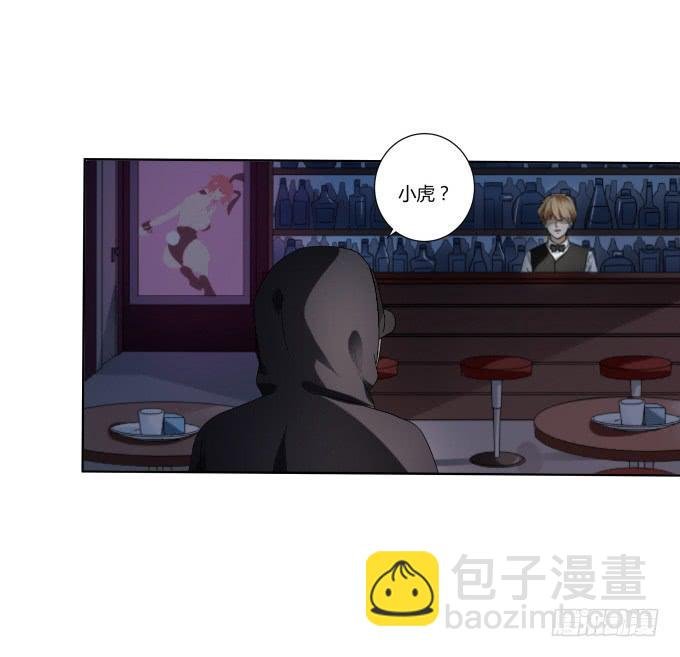 第39话：磨合是需要时间的