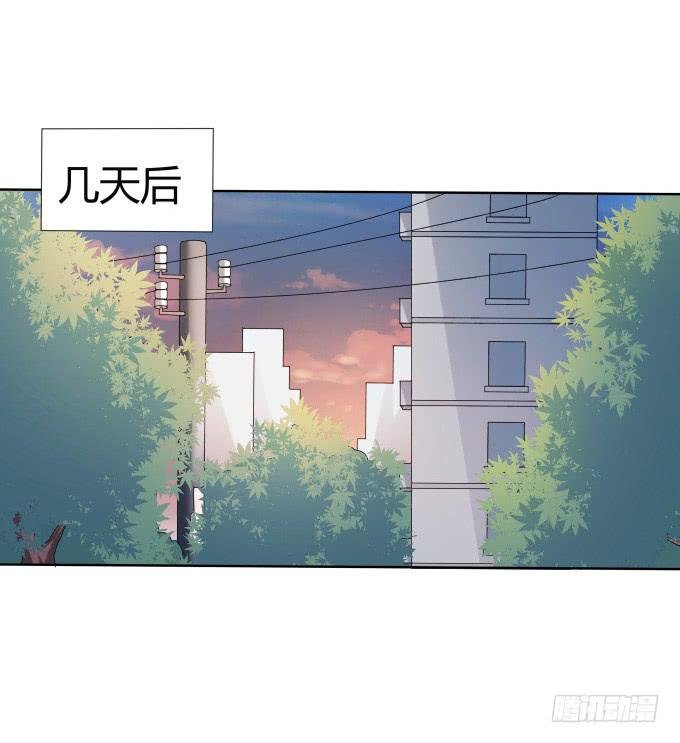 第39话：磨合是需要时间的
