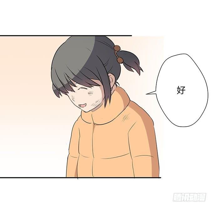 最是那心底的柔软