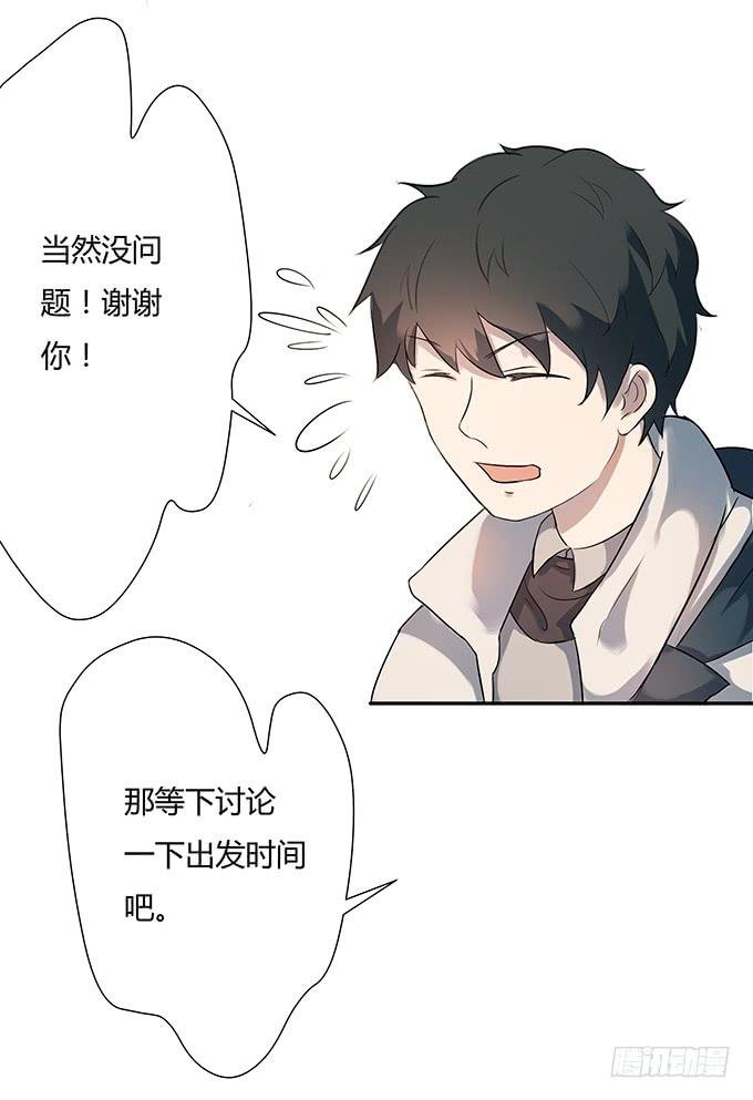 最是那心底的柔软