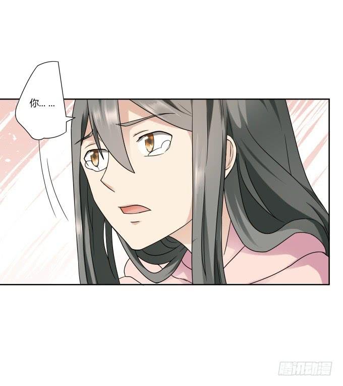 第40话：尘封十年的秘密