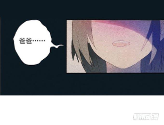 第40话：尘封十年的秘密