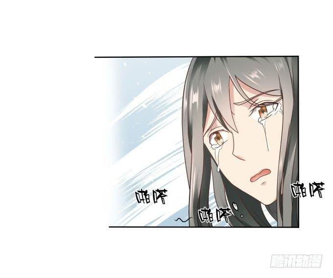 第40话：尘封十年的秘密