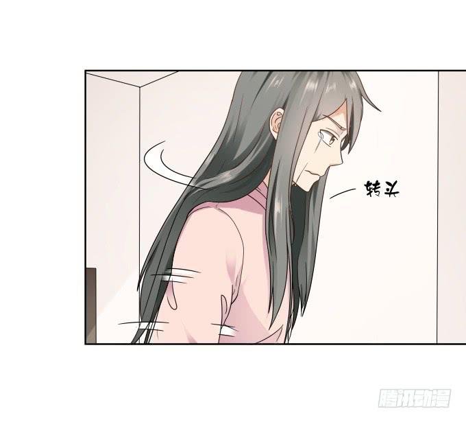 第40话：尘封十年的秘密