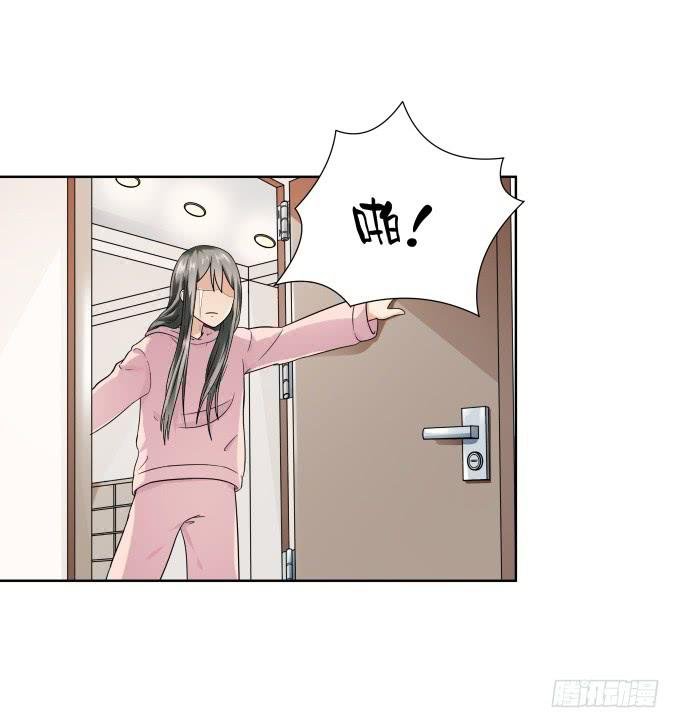第40话：尘封十年的秘密