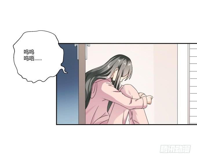 第40话：尘封十年的秘密